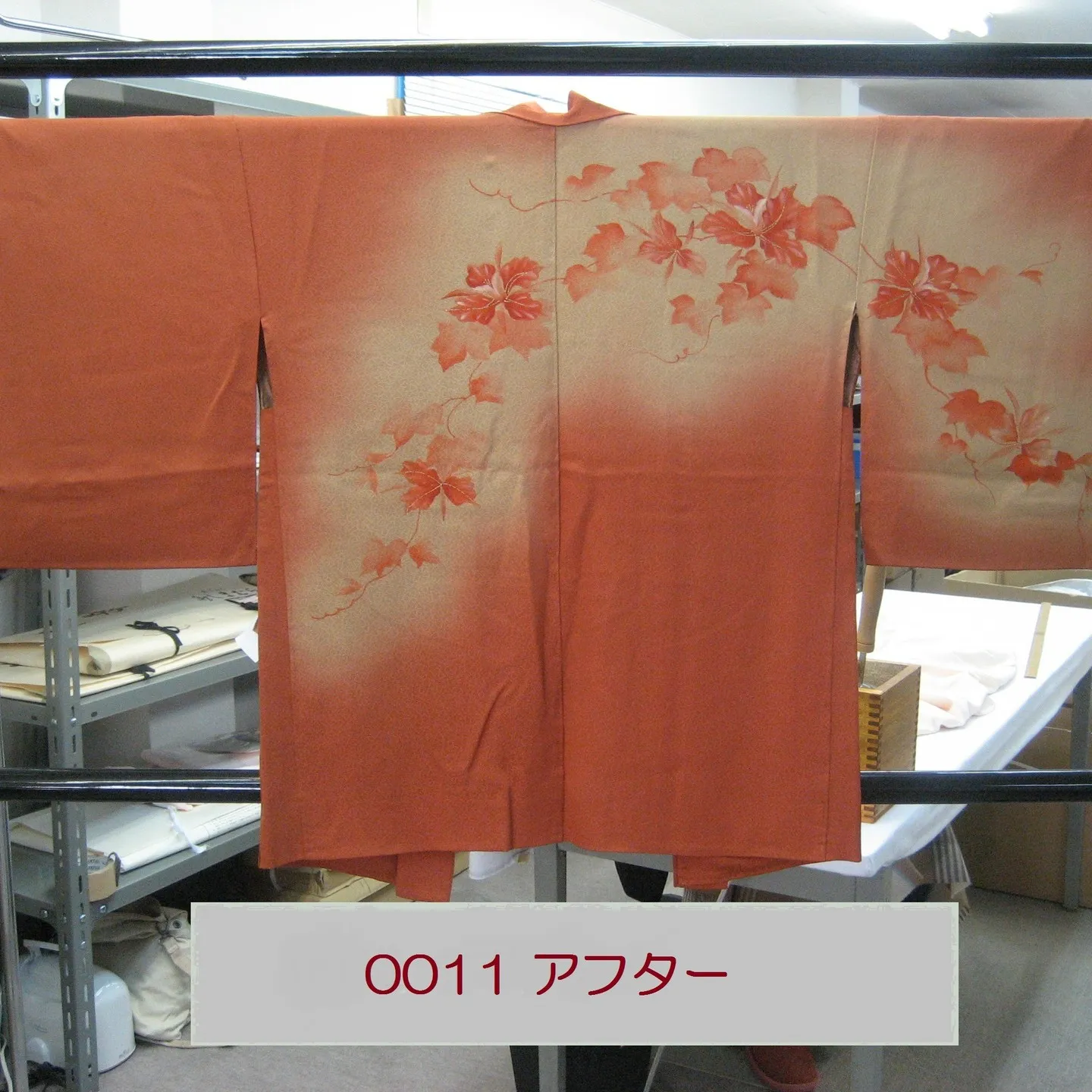 こんにちは、京都にある着物クリーニングを行っている有限会社リ...